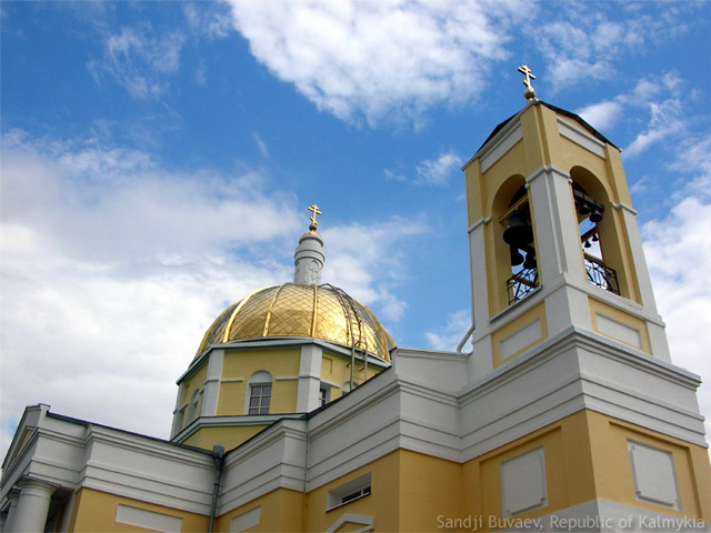 Catedral de Kazan de San Sergio de Radonezh