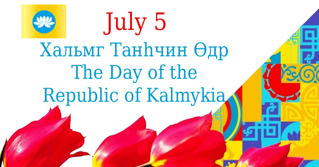 Día de la República de Kalmukia