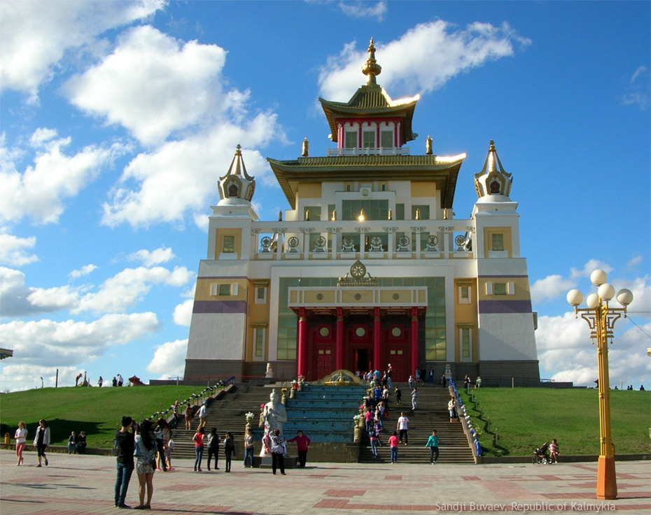 Templo principal