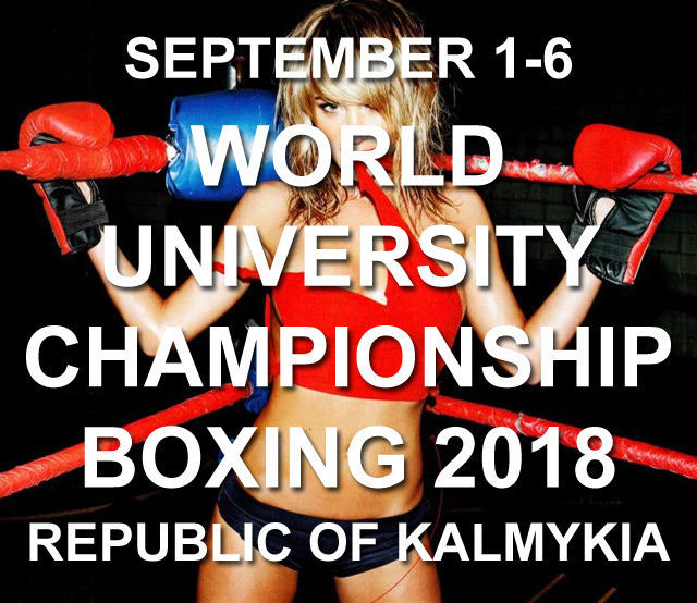 World University Championship Boxing 2018